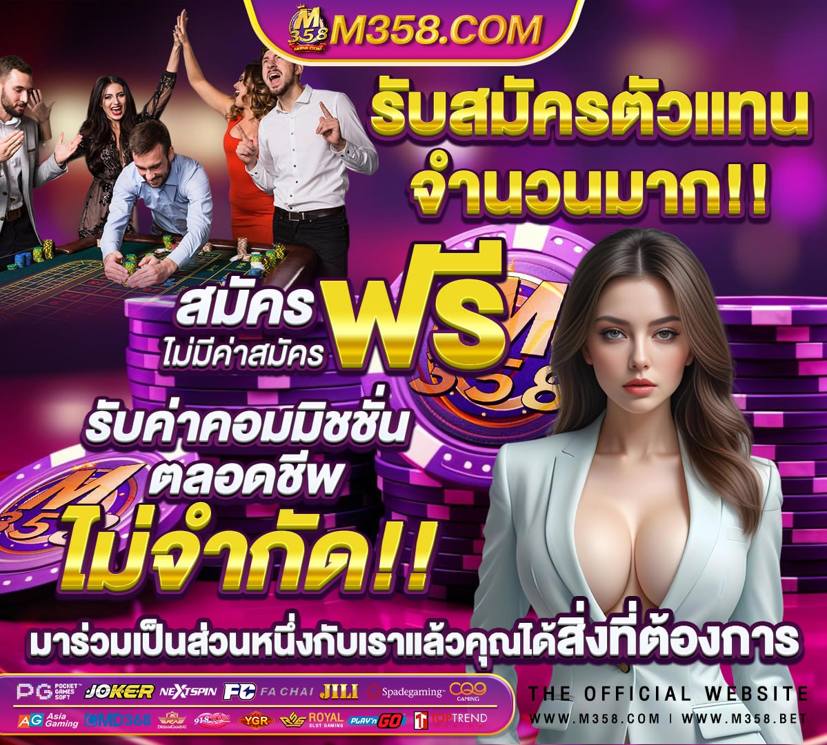 นักวิชาการศึกษา ท้องถิ่น ต้องจบอะไร